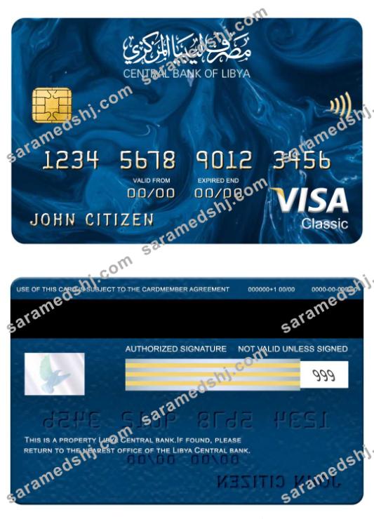 Libya Central Bank visa classic card